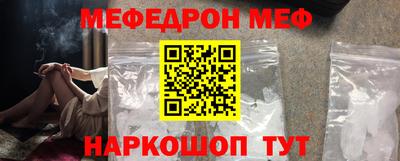 марки lsd Бузулук