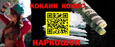 марки lsd Бузулук