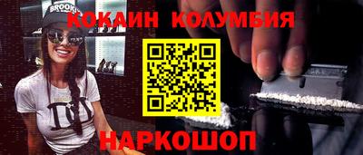 jwh Будённовск