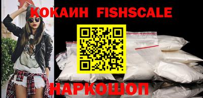 jwh Будённовск