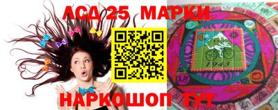 каннабис Бугуруслан