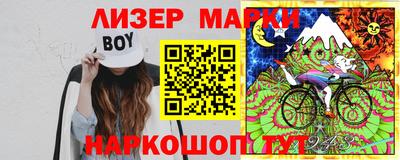 jwh Будённовск