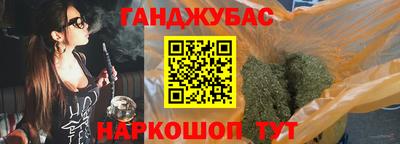 jwh Будённовск