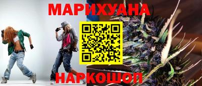 марки lsd Бузулук