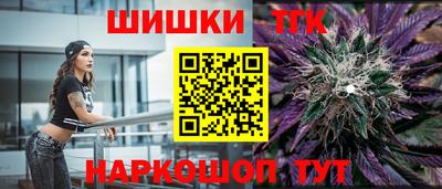марки lsd Бузулук