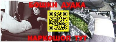 jwh Будённовск