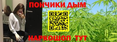 марки lsd Бузулук