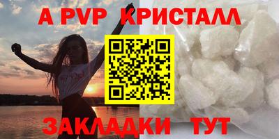 марки lsd Бузулук