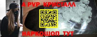 марки lsd Бузулук