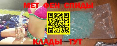 марки lsd Бузулук