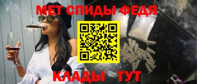 jwh Будённовск