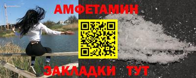 jwh Будённовск