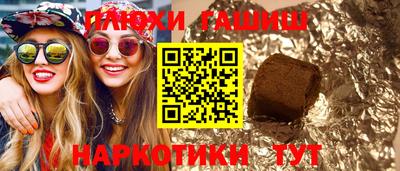 jwh Будённовск
