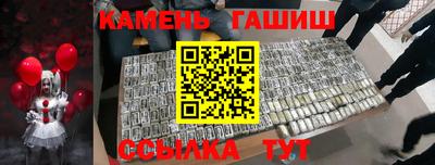 jwh Будённовск