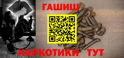 jwh Будённовск
