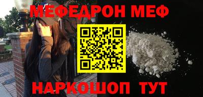 марки lsd Бузулук