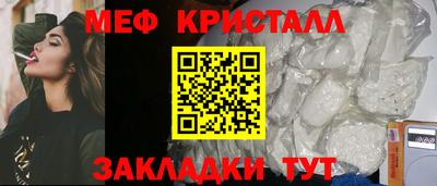 марки lsd Бузулук